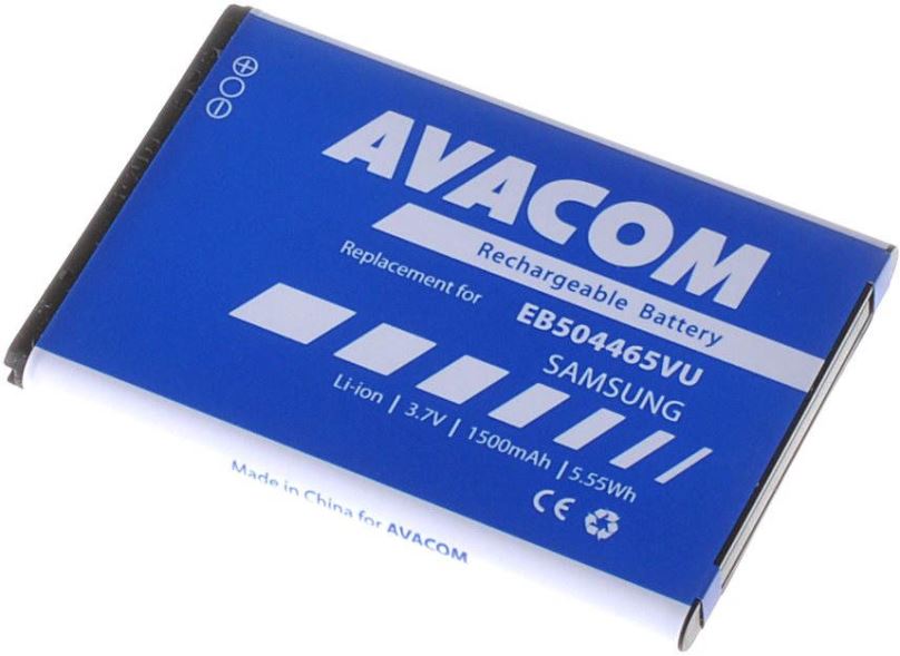 Baterie pro mobilní telefon Avacom za Samsung SGH-i8910 Li-ion 3.7V 1500mAh