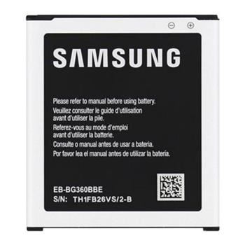 EB-BG360BBE Samsung Baterie Li-Ion 2000mAh (EU Blister)