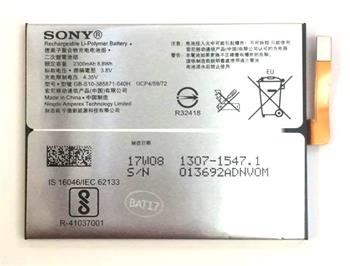 1307-1547 Sony Baterie 2300mAh Li-Ion (Service Pack)